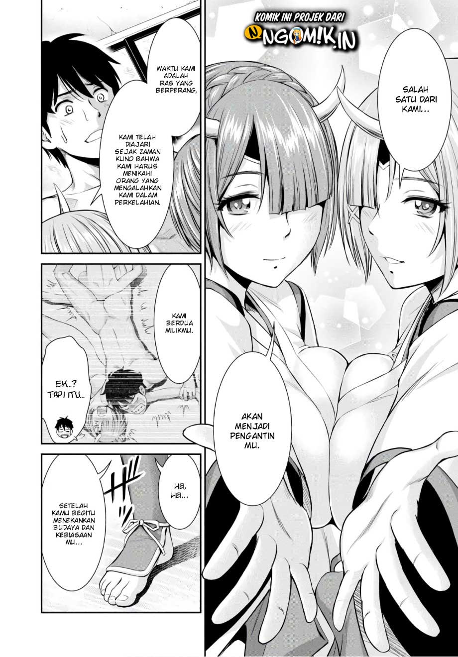 Yojouhan Isekai Kouryuuki Chapter 2 - halaman 35