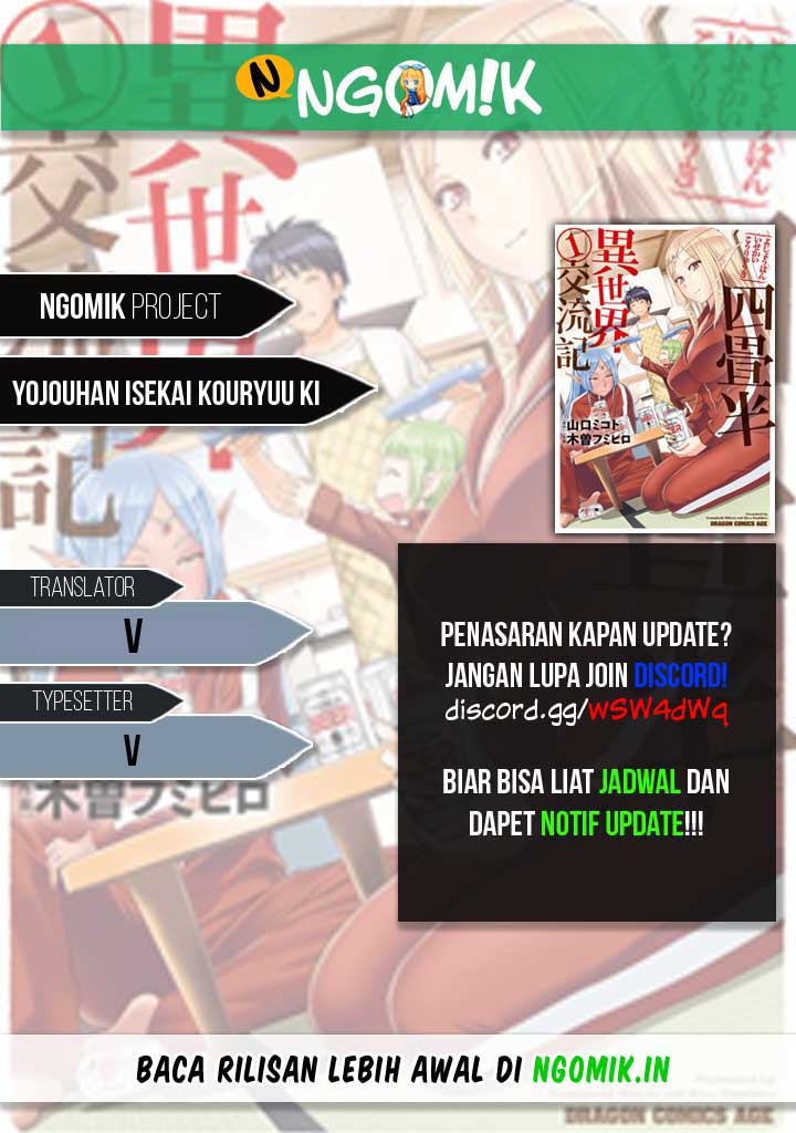 Yojouhan Isekai Kouryuuki Chapter 3 - halaman 1