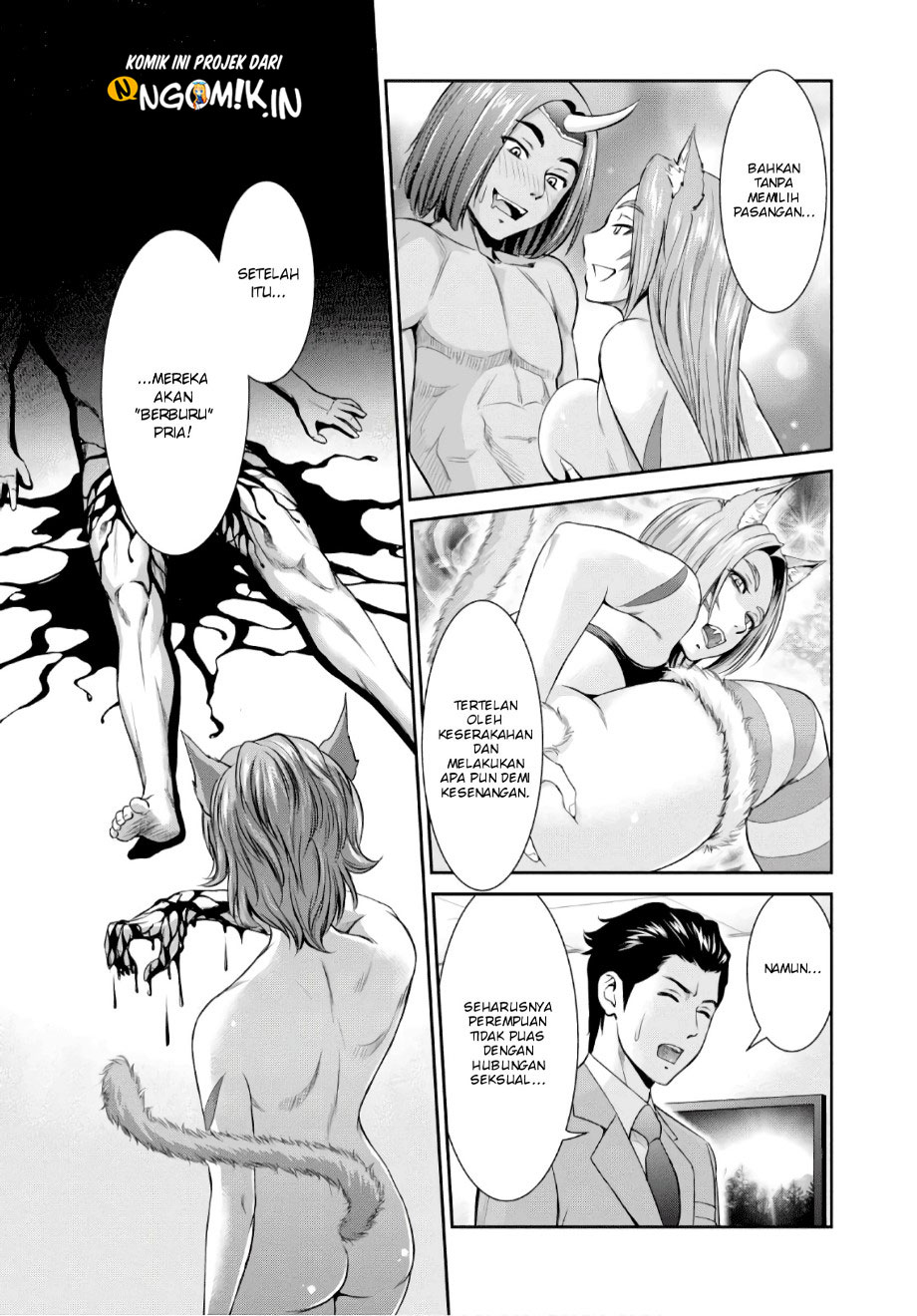 Yojouhan Isekai Kouryuuki Chapter 3 - halaman 12