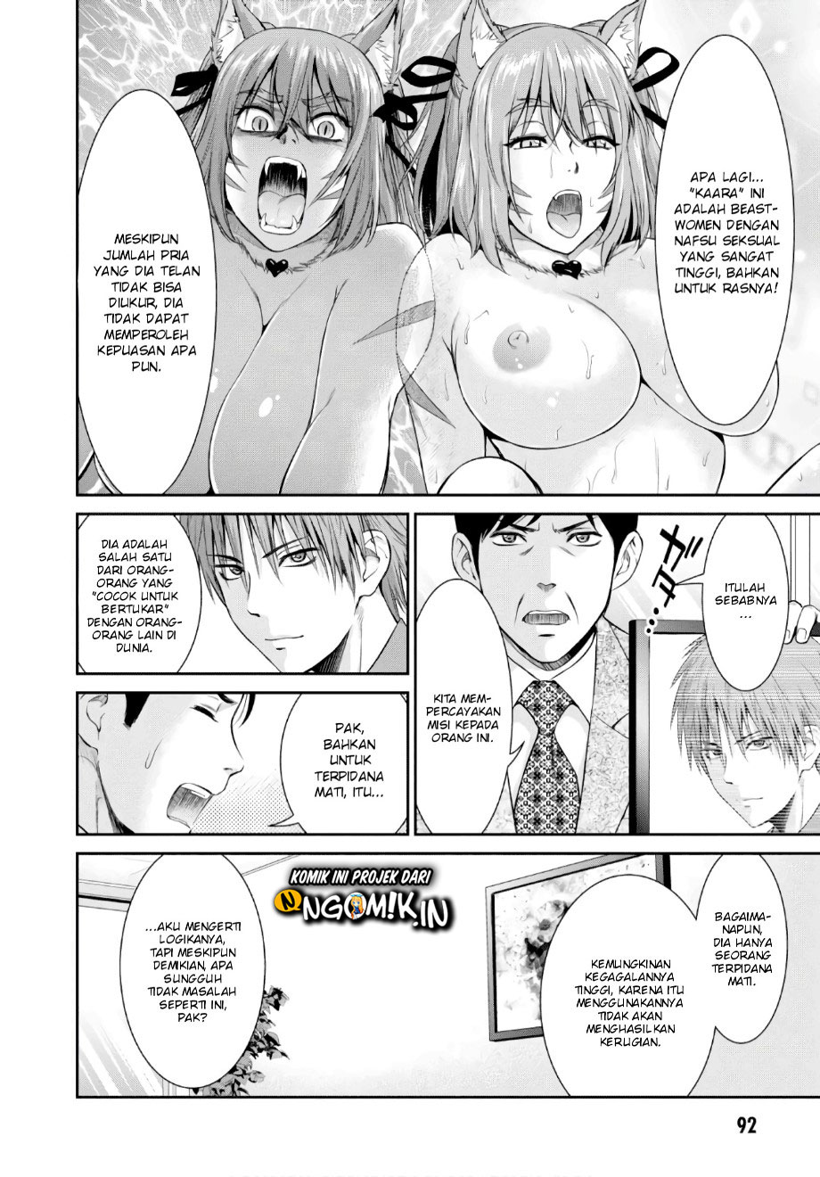 Yojouhan Isekai Kouryuuki Chapter 3 - halaman 13