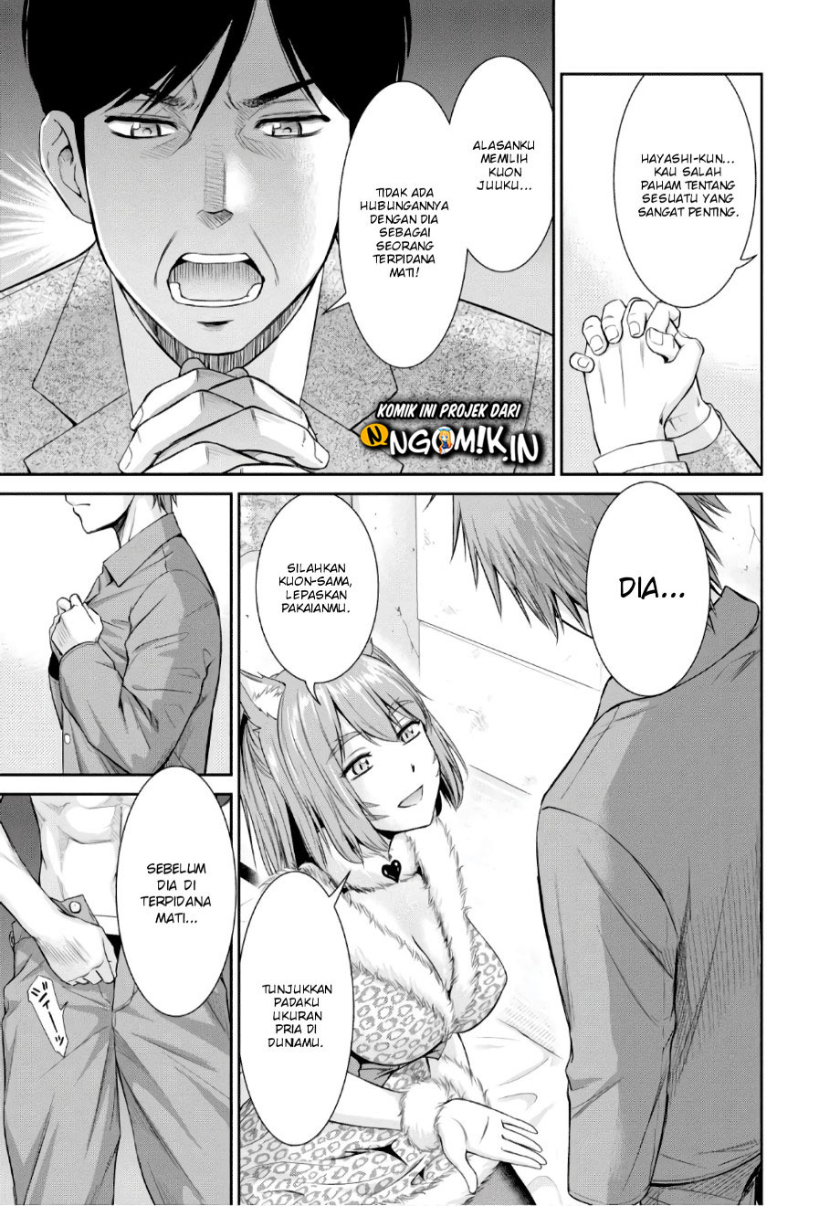 Yojouhan Isekai Kouryuuki Chapter 3 - halaman 14