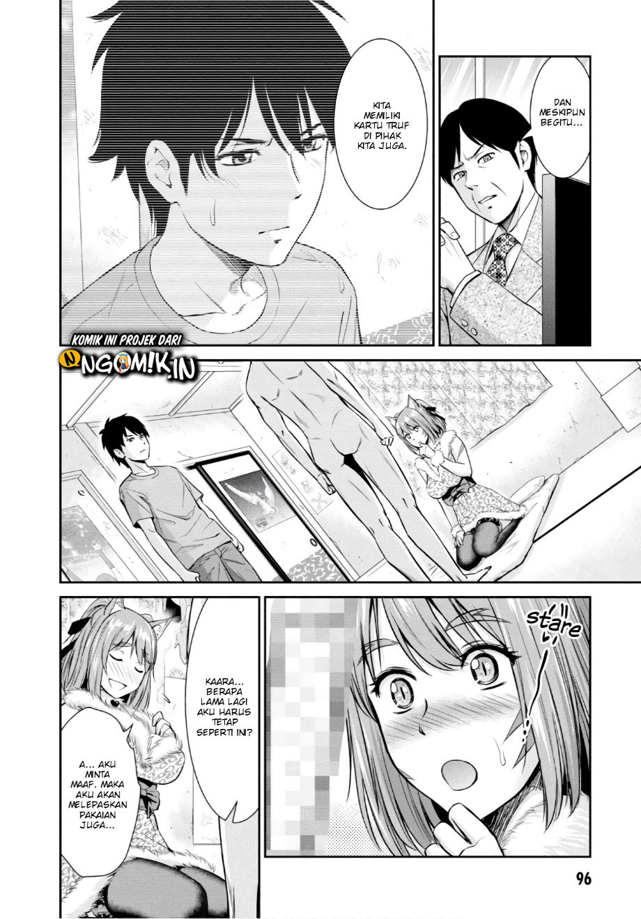 Yojouhan Isekai Kouryuuki Chapter 3 - halaman 17