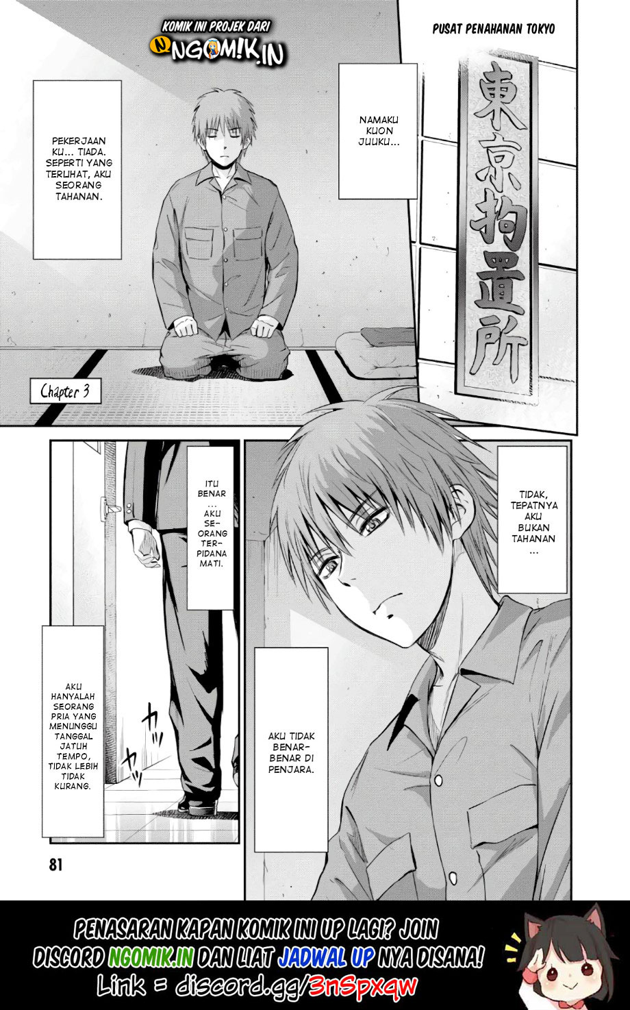 Yojouhan Isekai Kouryuuki Chapter 3 - halaman 2