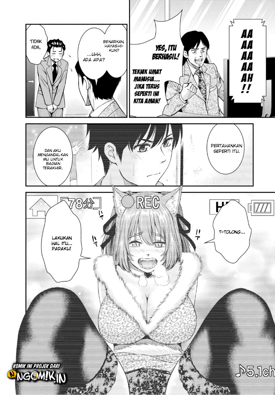 Yojouhan Isekai Kouryuuki Chapter 3 - halaman 25