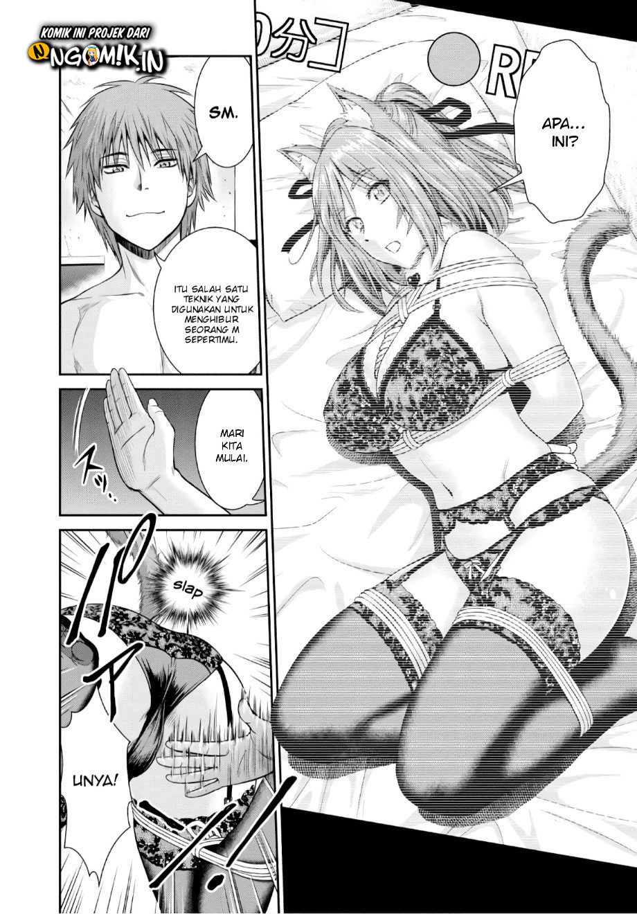 Yojouhan Isekai Kouryuuki Chapter 3 - halaman 27