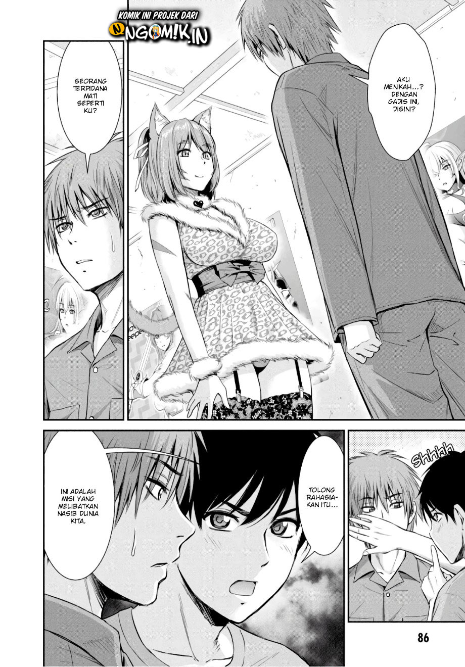 Yojouhan Isekai Kouryuuki Chapter 3 - halaman 7