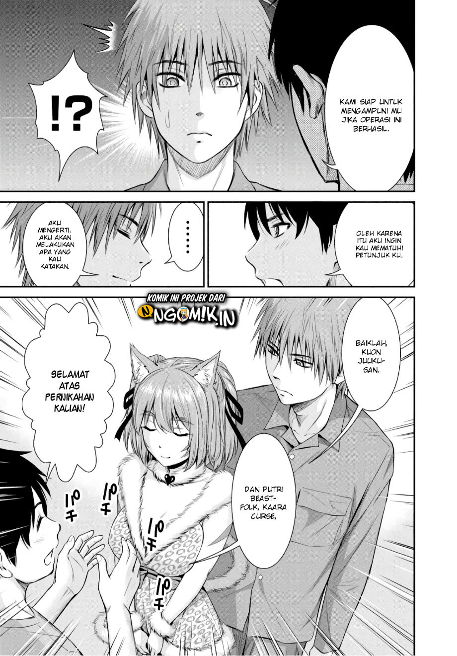 Yojouhan Isekai Kouryuuki Chapter 3 - halaman 8