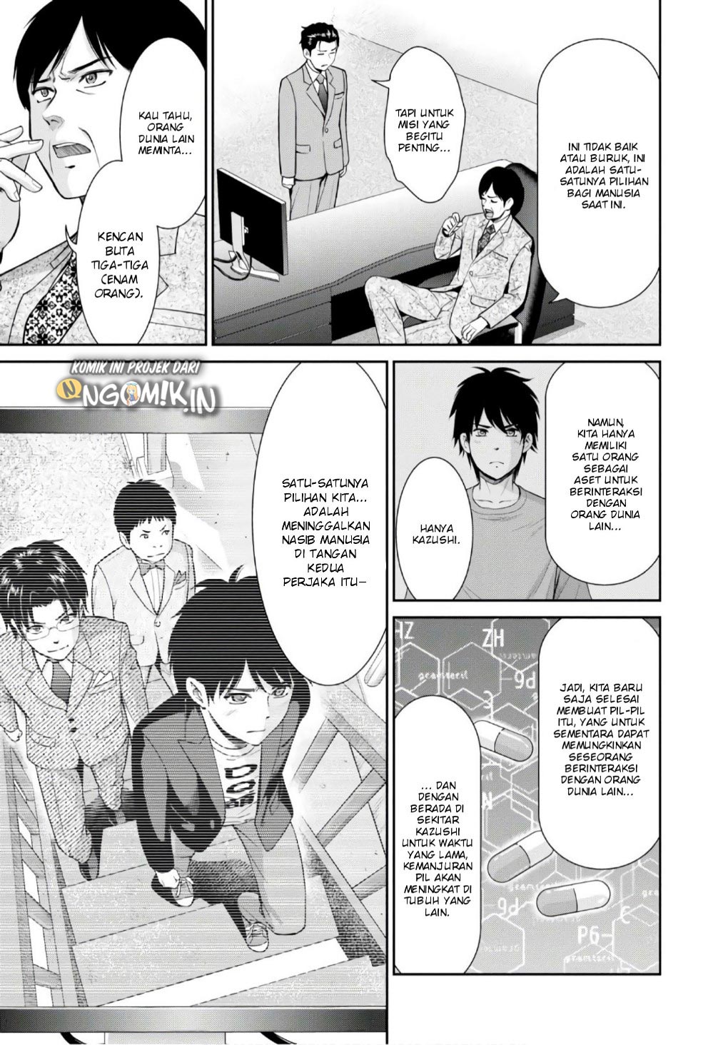 Yojouhan Isekai Kouryuuki Chapter 4 - halaman 10