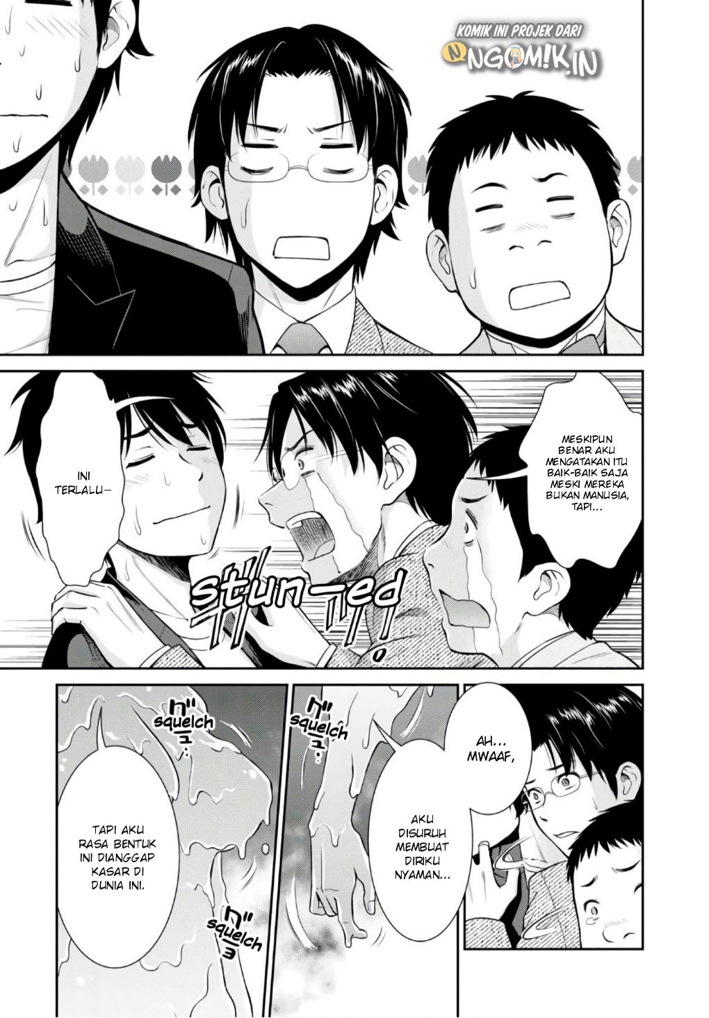 Yojouhan Isekai Kouryuuki Chapter 4 - halaman 14