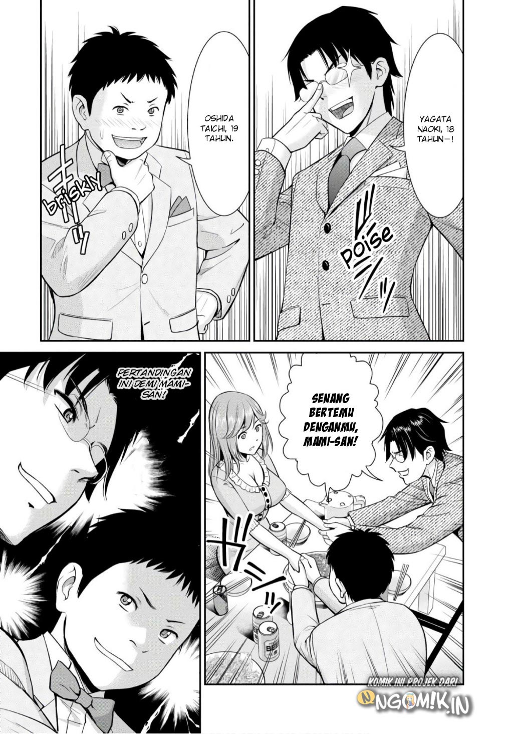 Yojouhan Isekai Kouryuuki Chapter 4 - halaman 16