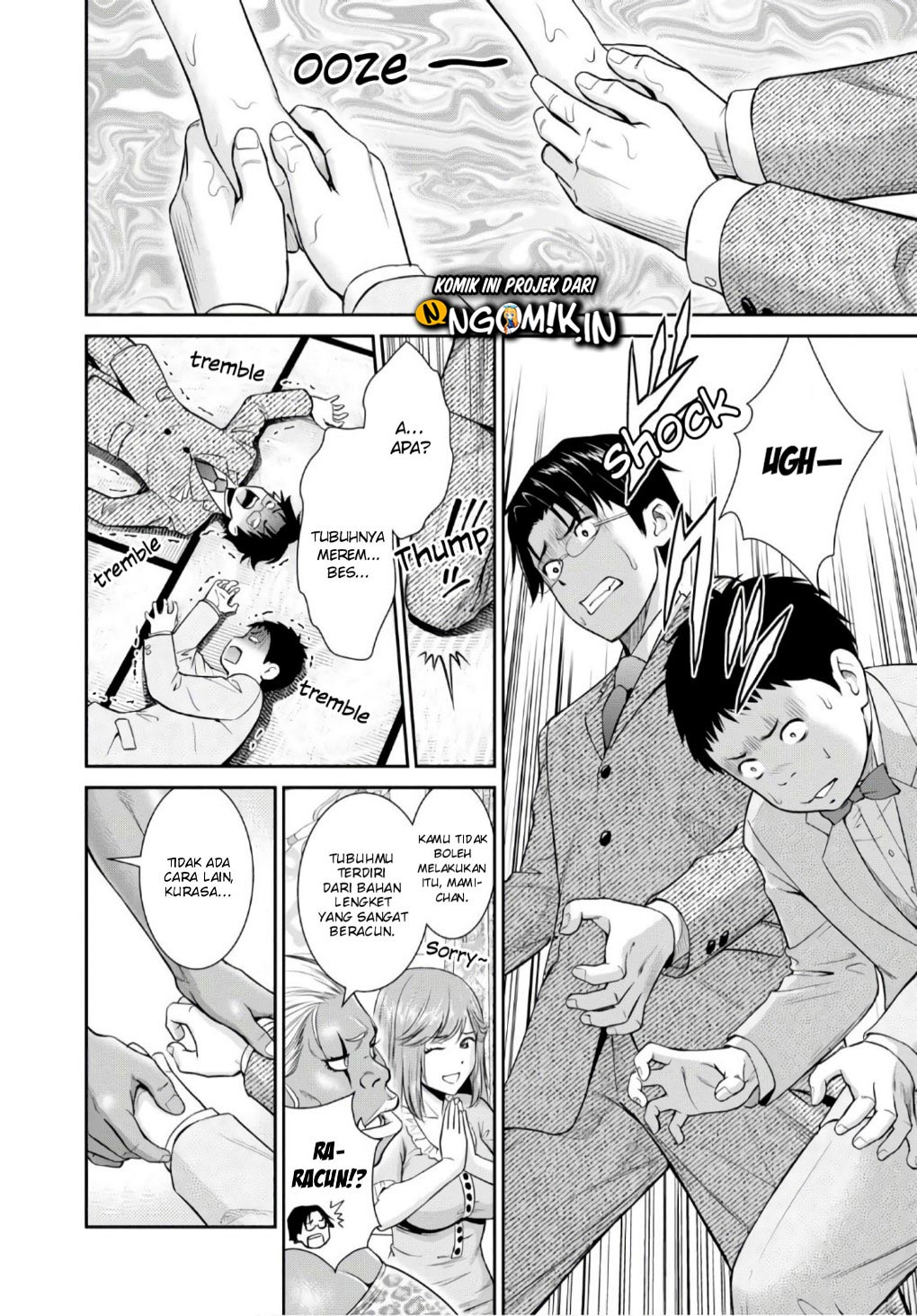 Yojouhan Isekai Kouryuuki Chapter 4 - halaman 17