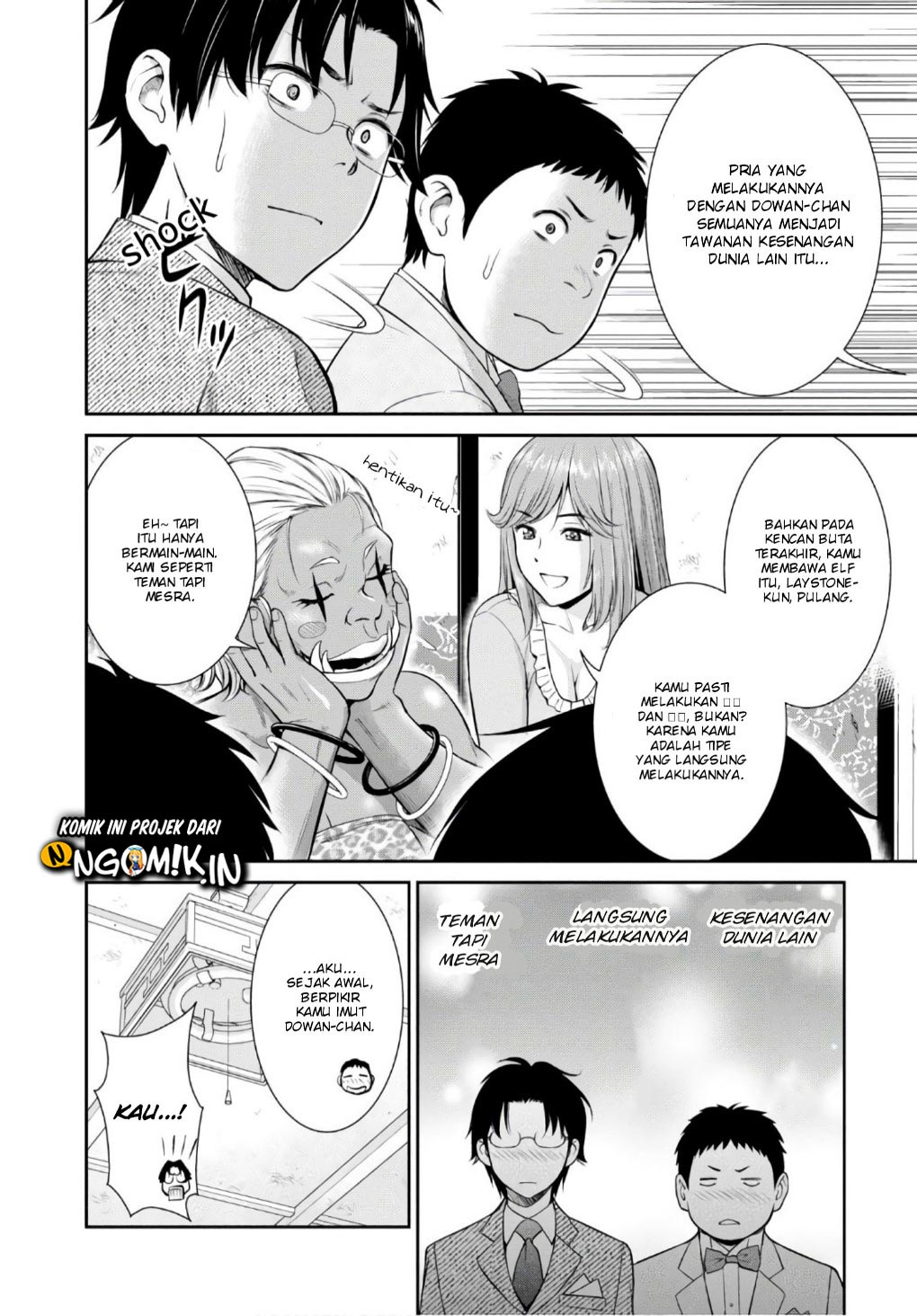 Yojouhan Isekai Kouryuuki Chapter 4 - halaman 19