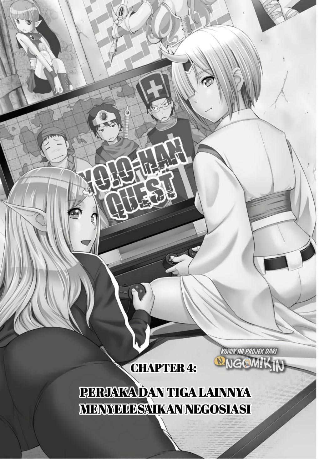 Yojouhan Isekai Kouryuuki Chapter 4 - halaman 2