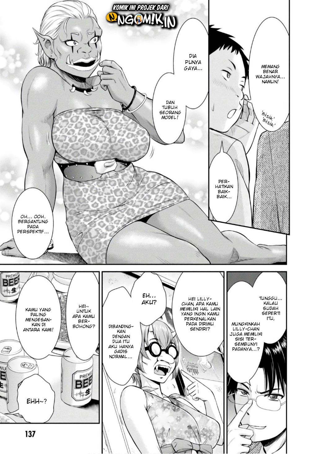 Yojouhan Isekai Kouryuuki Chapter 4 - halaman 20