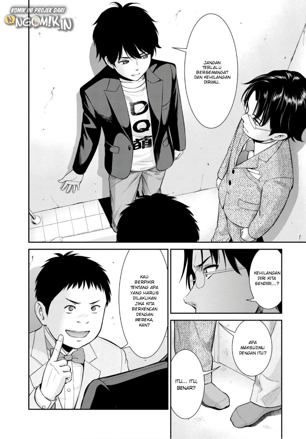 Yojouhan Isekai Kouryuuki Chapter 4 - halaman 23