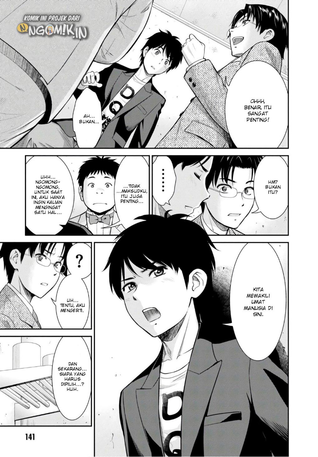 Yojouhan Isekai Kouryuuki Chapter 4 - halaman 24