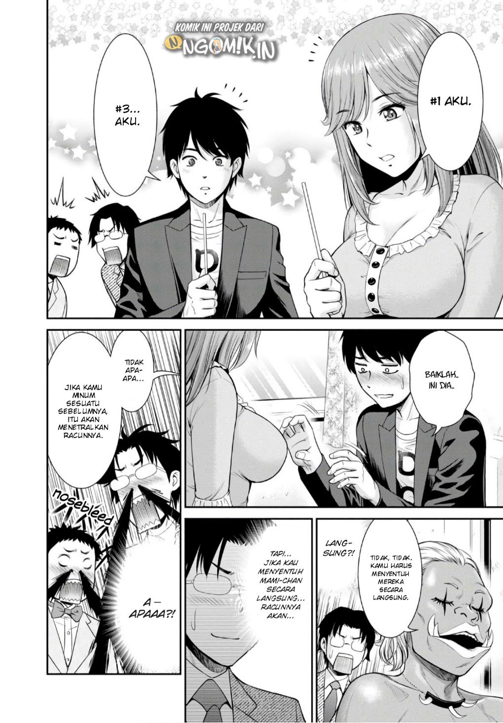 Yojouhan Isekai Kouryuuki Chapter 4 - halaman 29