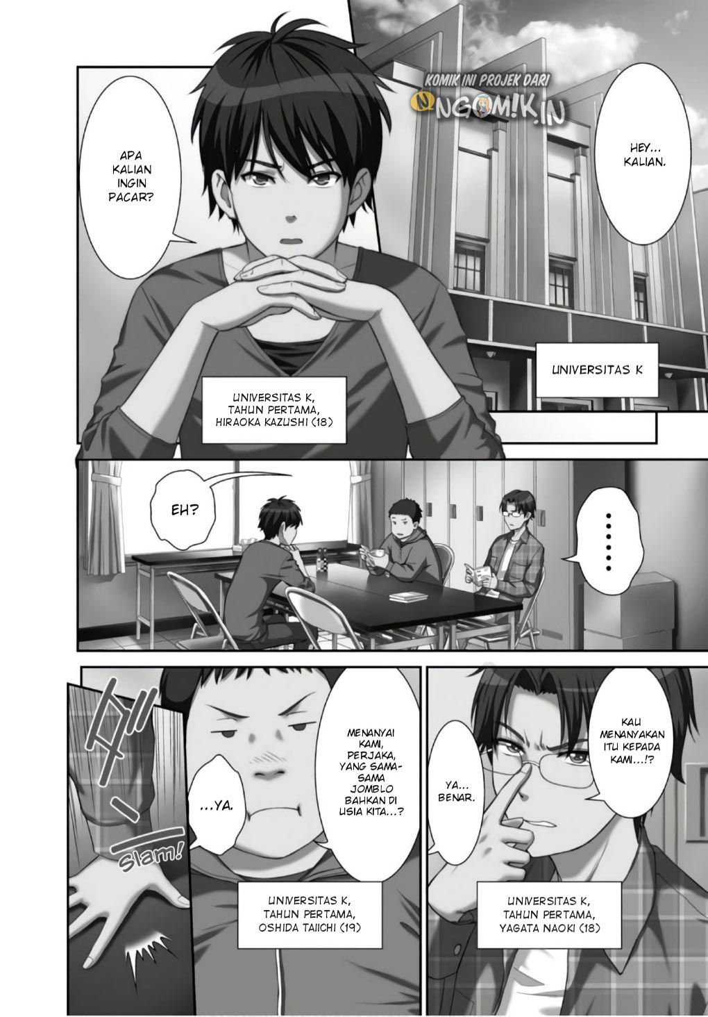 Yojouhan Isekai Kouryuuki Chapter 4 - halaman 3