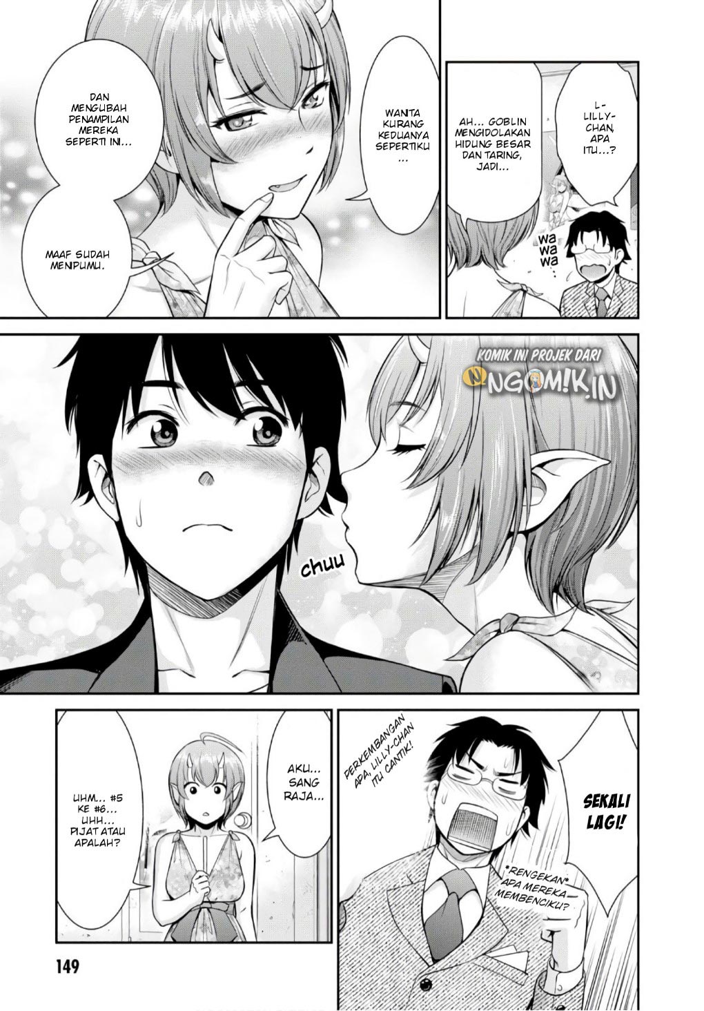 Yojouhan Isekai Kouryuuki Chapter 4 - halaman 32