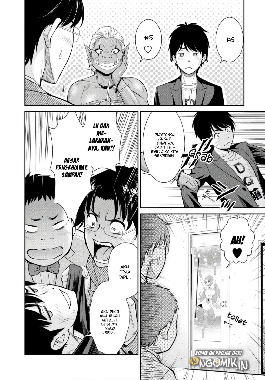Yojouhan Isekai Kouryuuki Chapter 4 - halaman 33
