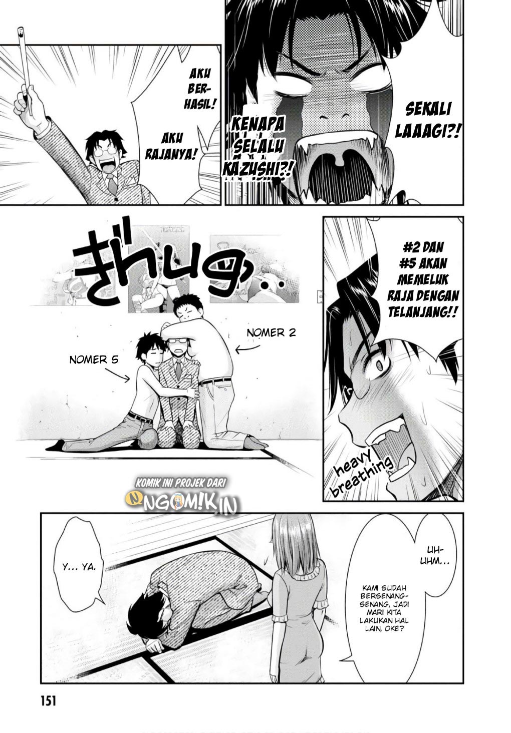 Yojouhan Isekai Kouryuuki Chapter 4 - halaman 34
