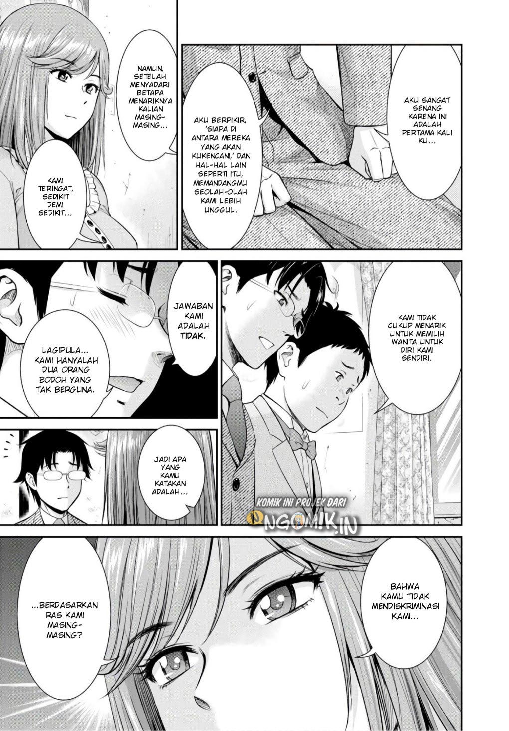 Yojouhan Isekai Kouryuuki Chapter 4 - halaman 38