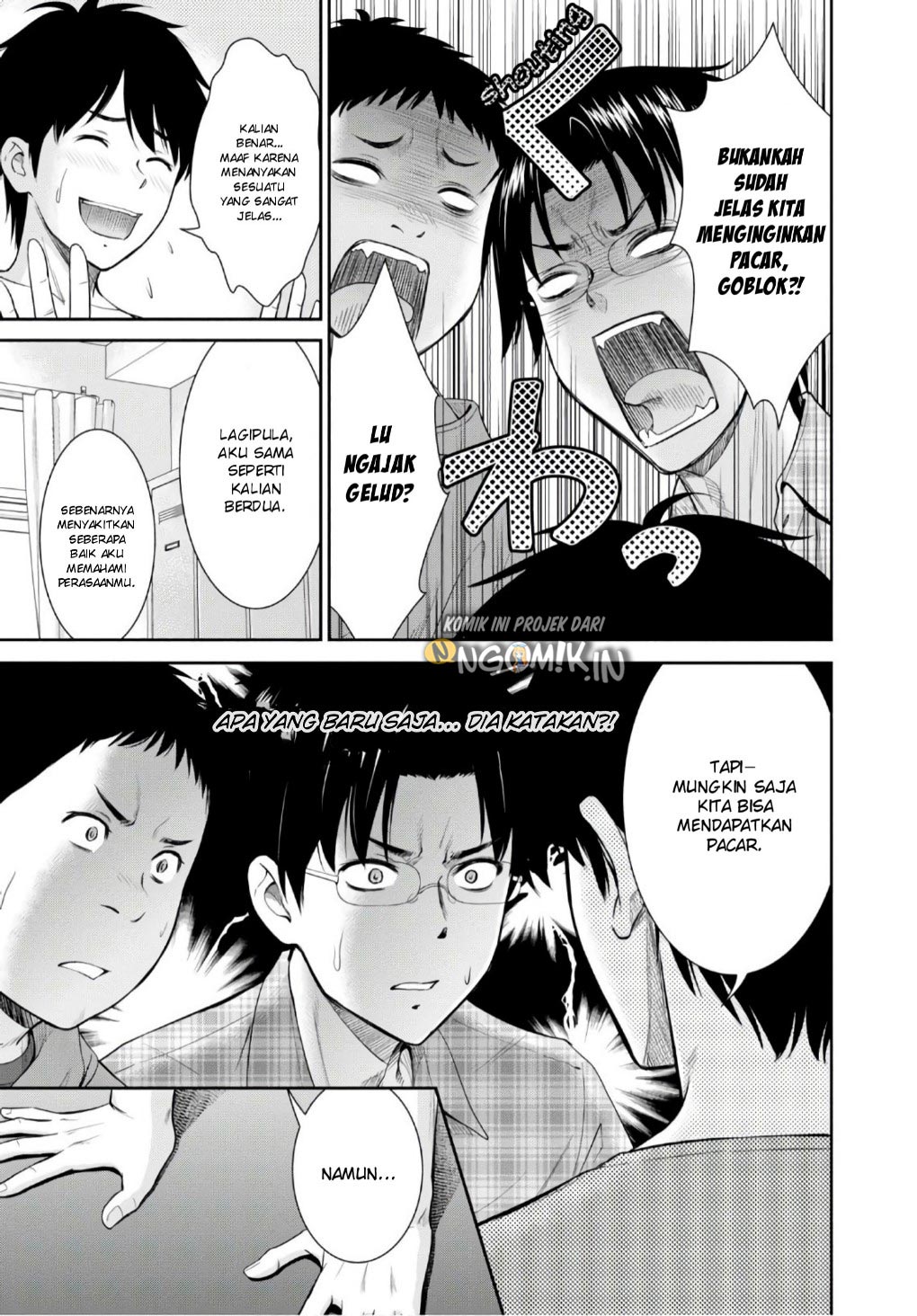 Yojouhan Isekai Kouryuuki Chapter 4 - halaman 4