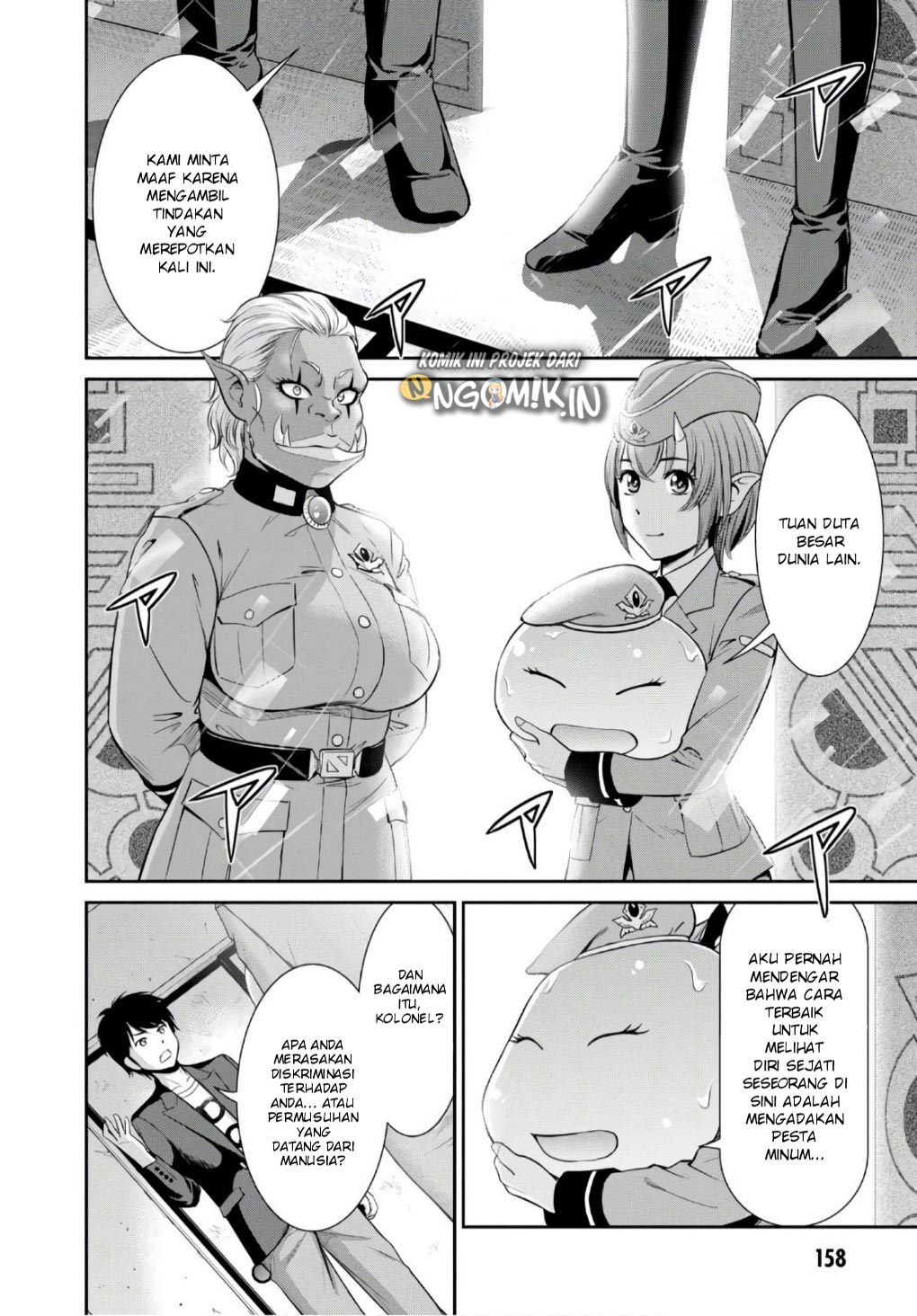 Yojouhan Isekai Kouryuuki Chapter 4 - halaman 41