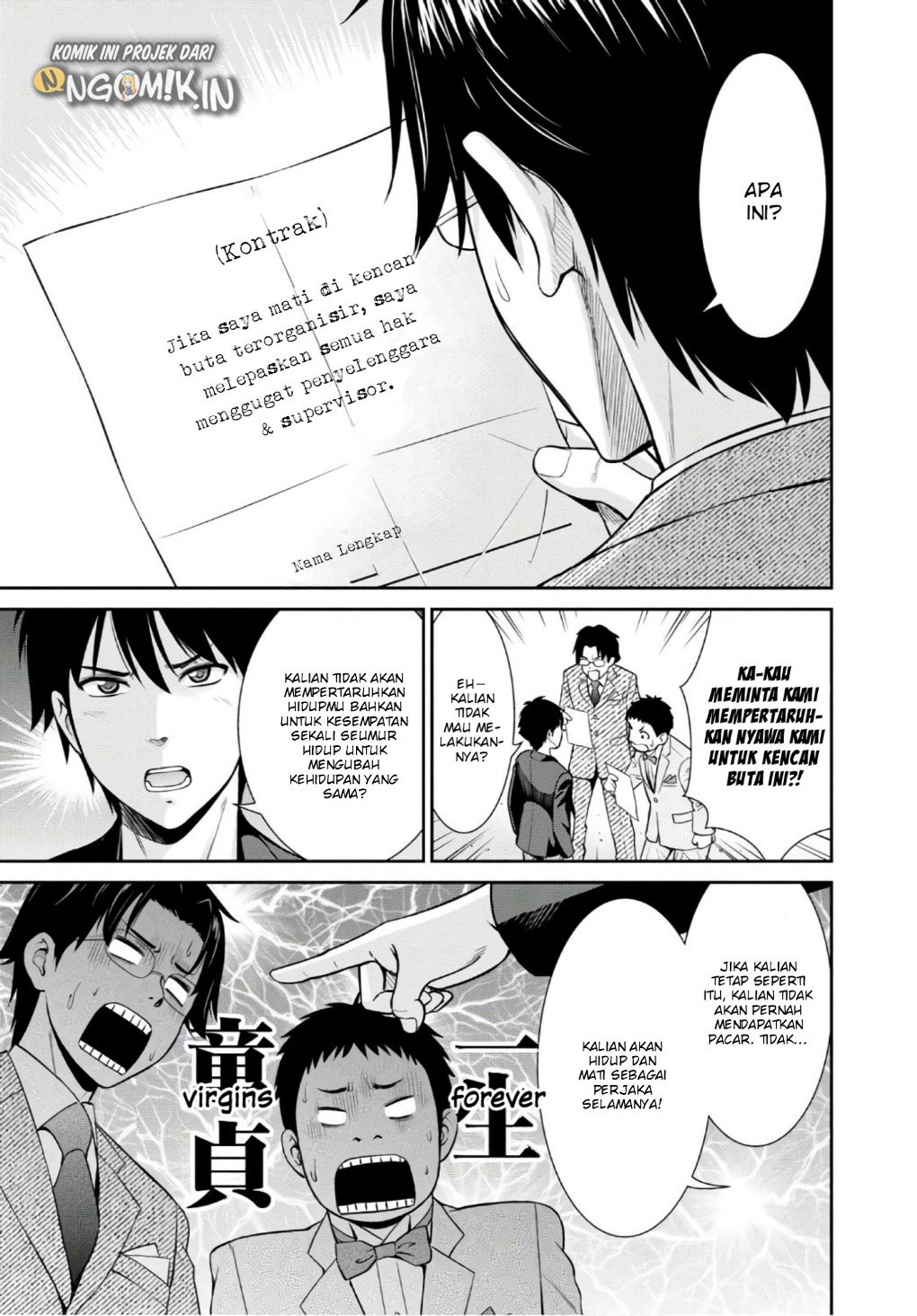 Yojouhan Isekai Kouryuuki Chapter 4 - halaman 8