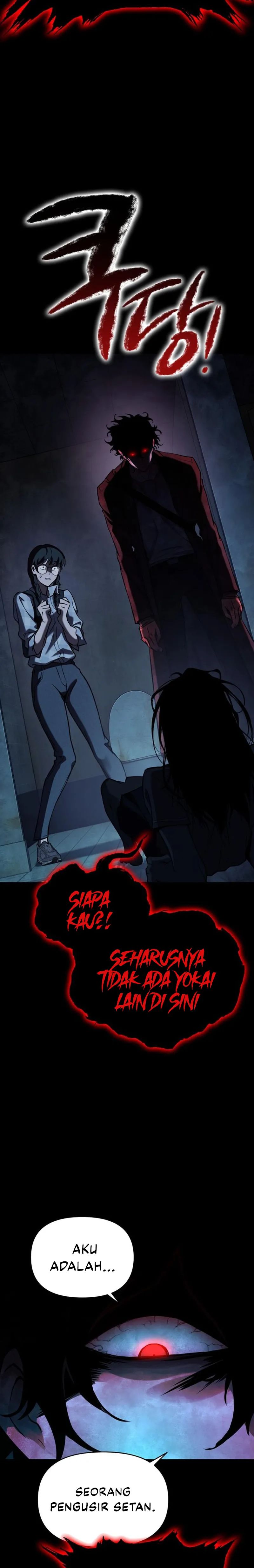 Yokai Frenzy Chapter 1 - halaman 27