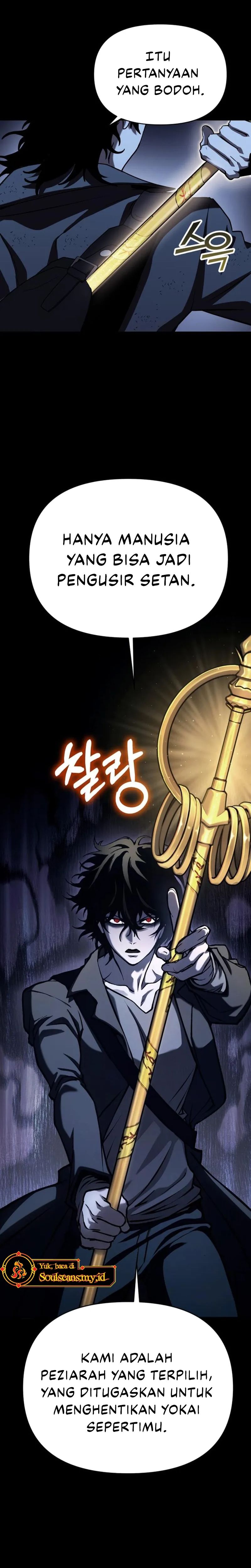 Yokai Frenzy Chapter 1 - halaman 33