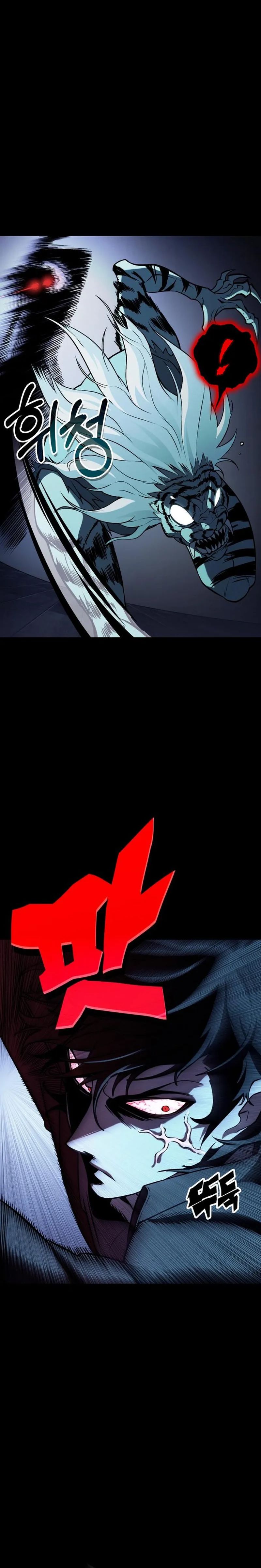 Yokai Frenzy Chapter 1 - halaman 36