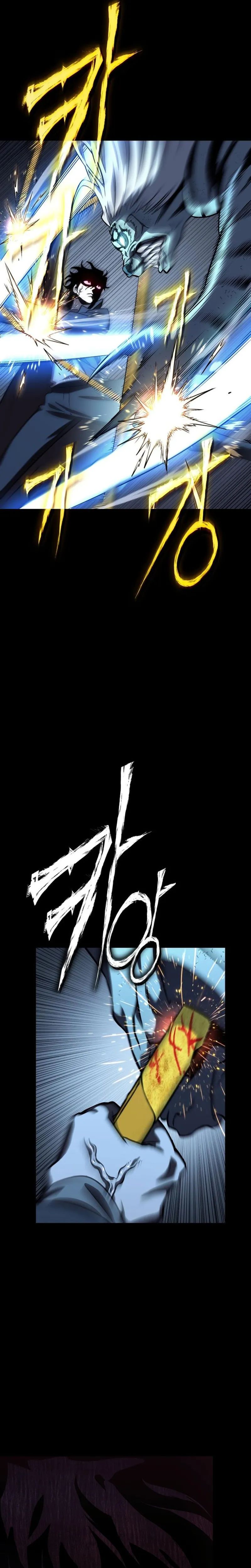 Yokai Frenzy Chapter 1 - halaman 41
