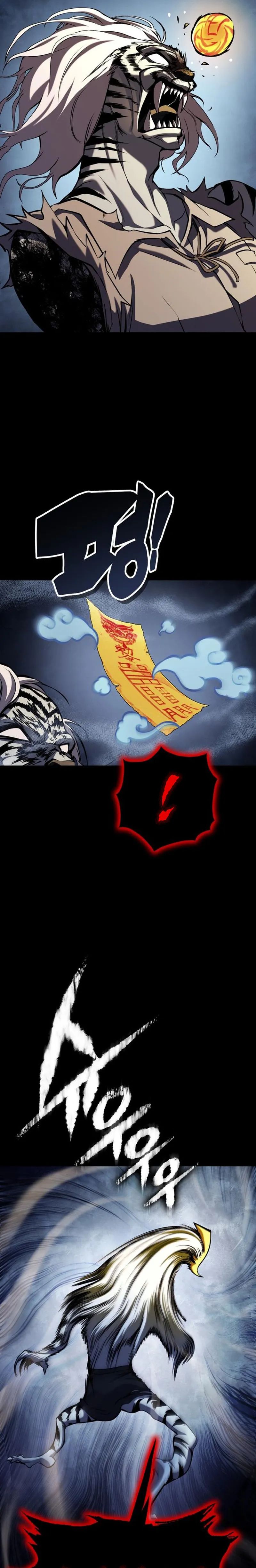 Yokai Frenzy Chapter 1 - halaman 46