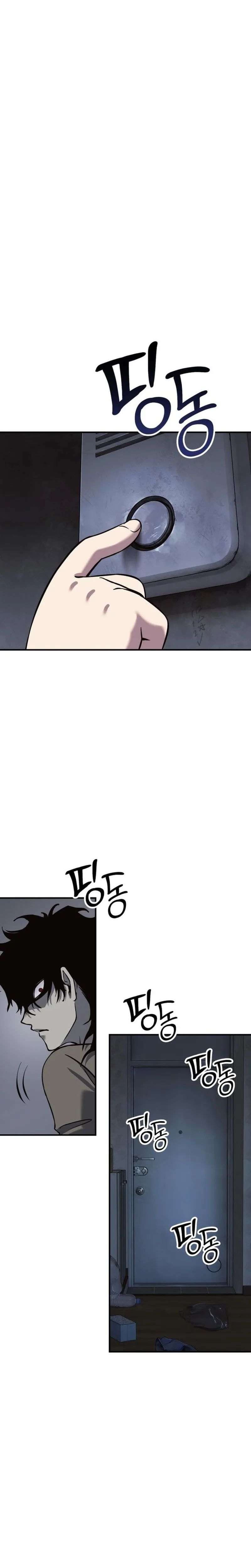 Yokai Frenzy Chapter 1 - halaman 57