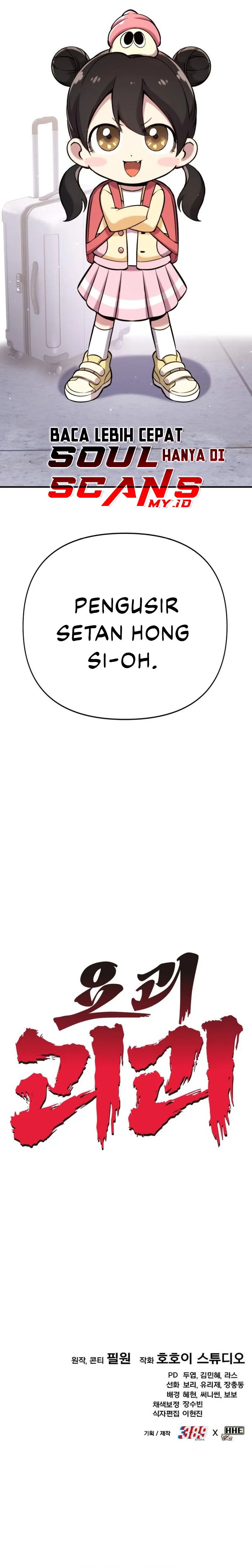 Yokai Frenzy Chapter 1 - halaman 69