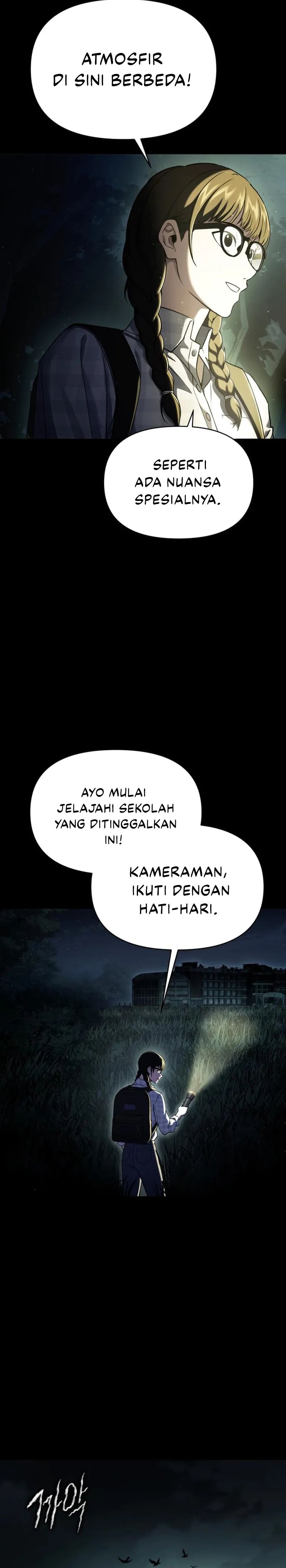 Yokai Frenzy Chapter 1 - halaman 8