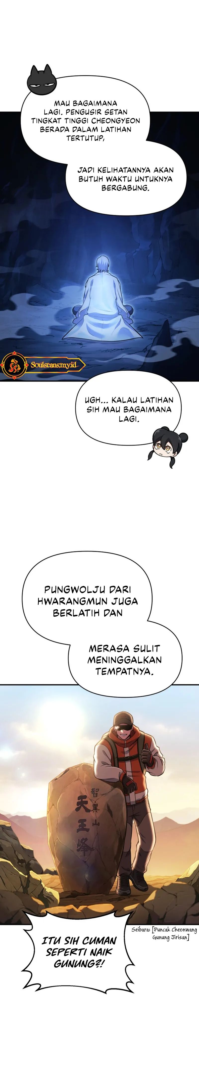 Yokai Frenzy Chapter 2 - halaman 12