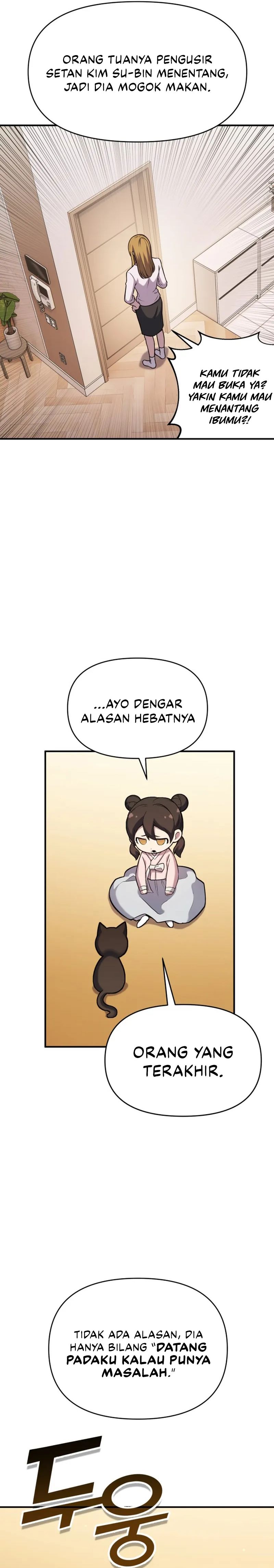 Yokai Frenzy Chapter 2 - halaman 13