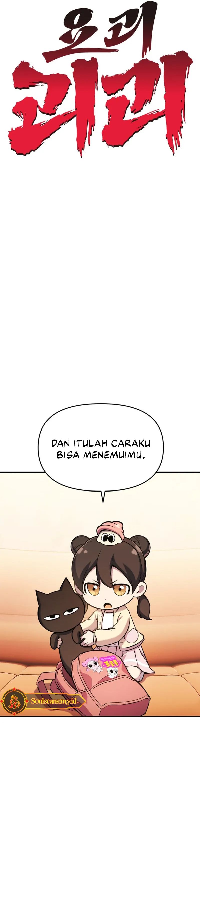 Yokai Frenzy Chapter 2 - halaman 15