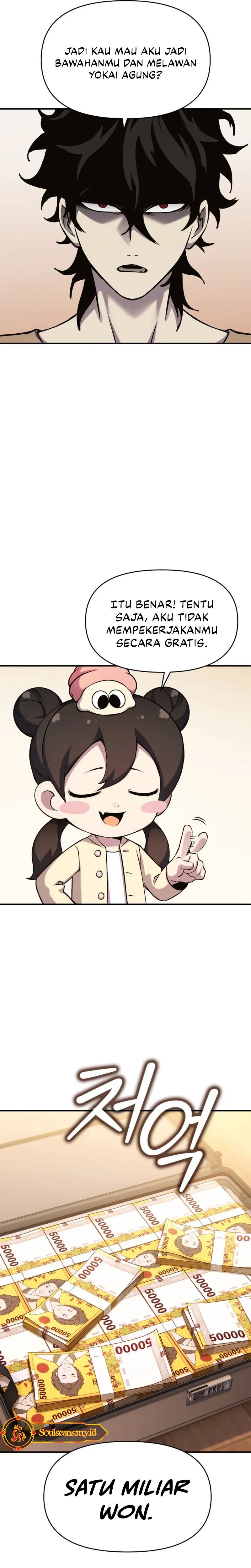 Yokai Frenzy Chapter 2 - halaman 18