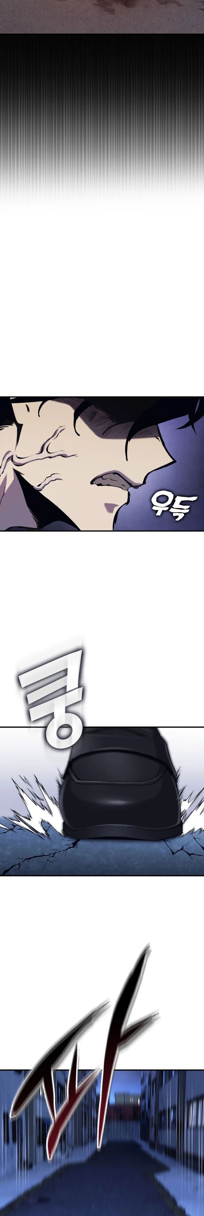 Yokai Frenzy Chapter 2 - halaman 43