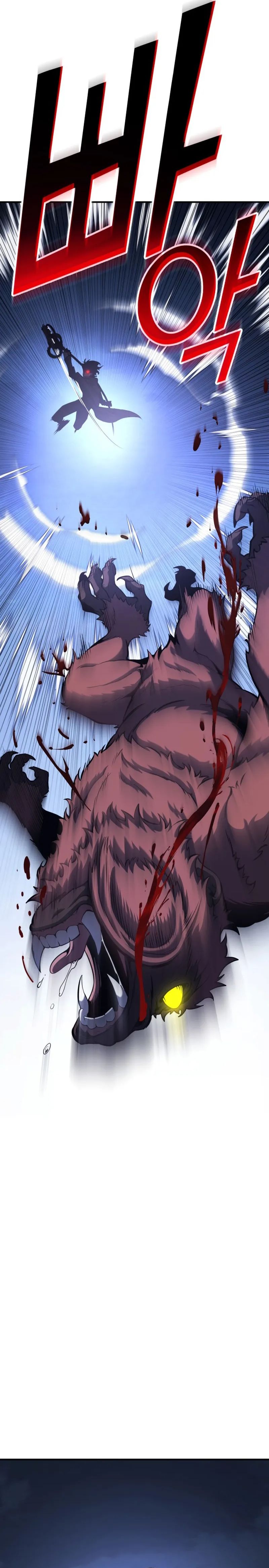 Yokai Frenzy Chapter 2 - halaman 46