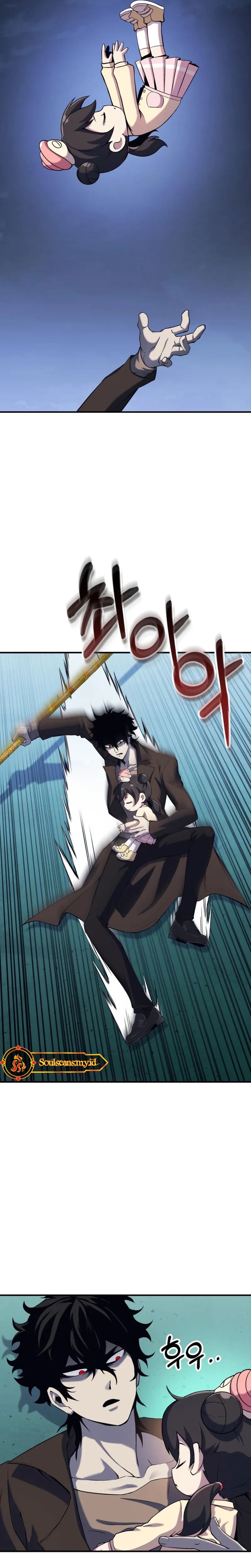 Yokai Frenzy Chapter 2 - halaman 47