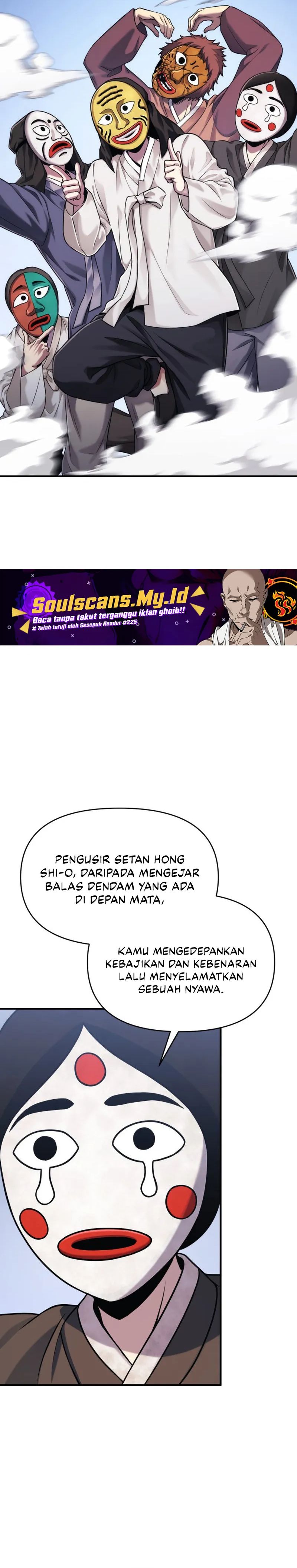 Yokai Frenzy Chapter 2 - halaman 52