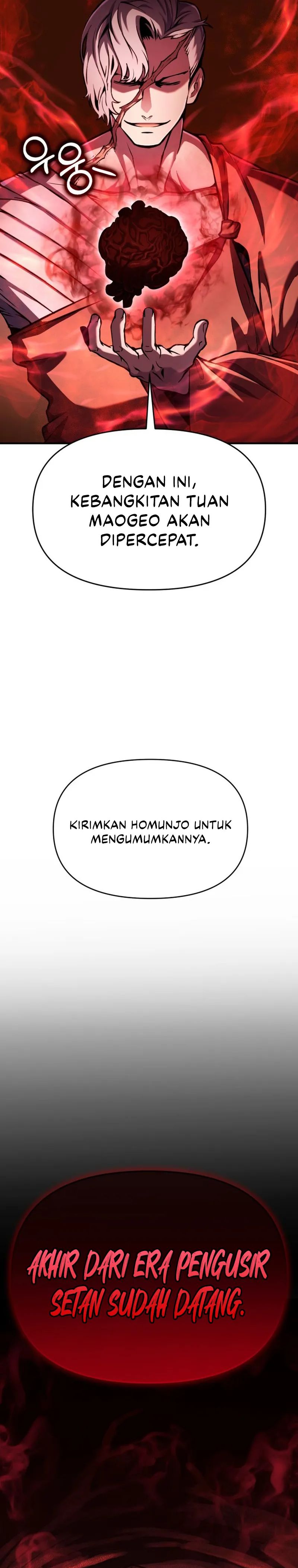 Yokai Frenzy Chapter 2 - halaman 63