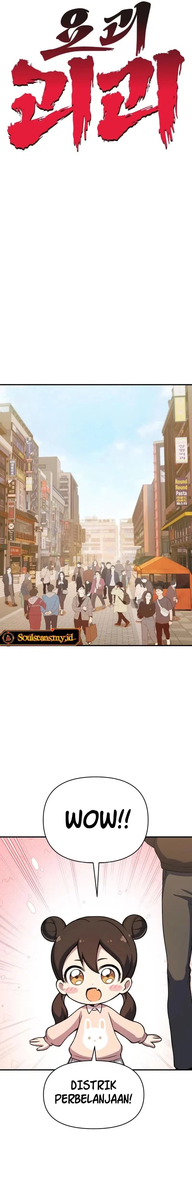 Yokai Frenzy Chapter 3 - halaman 11