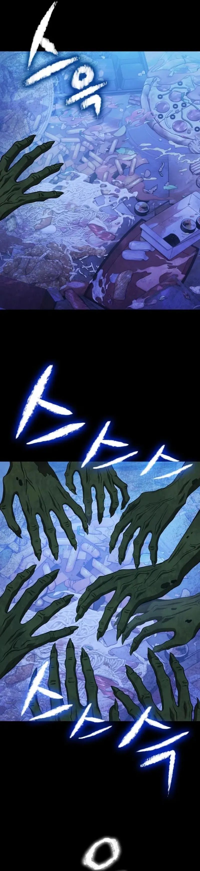 Yokai Frenzy Chapter 3 - halaman 29