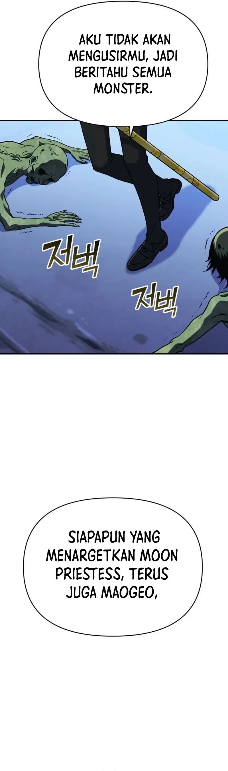 Yokai Frenzy Chapter 3 - halaman 42