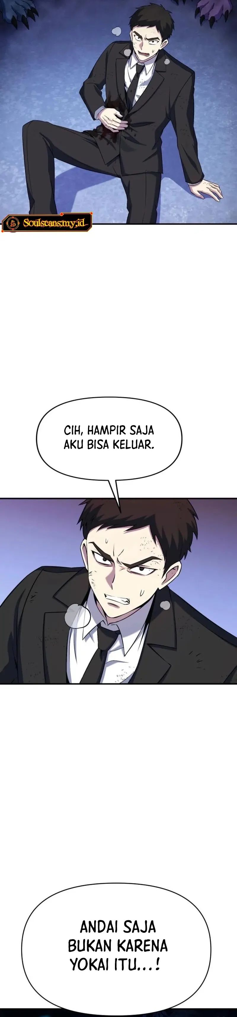 Yokai Frenzy Chapter 4 - halaman 12
